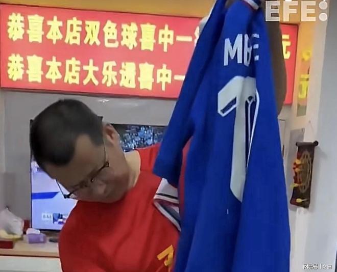 yl6809永利官网集团图片展示