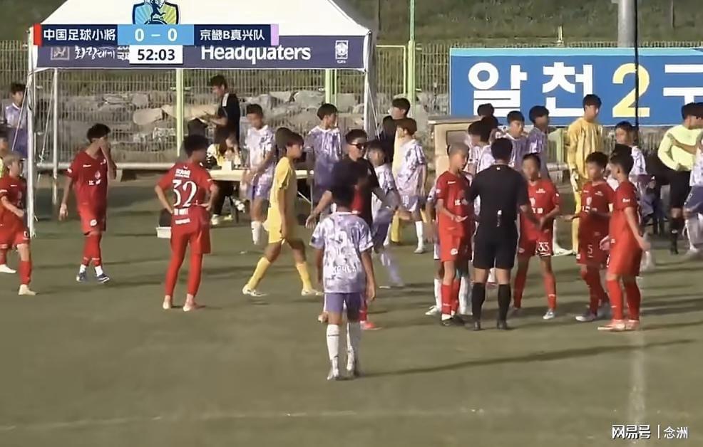 了解yl6809永利官网集团