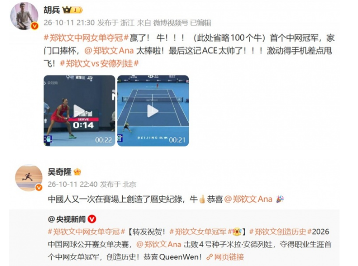 yl6809永利检测中心介绍图片
