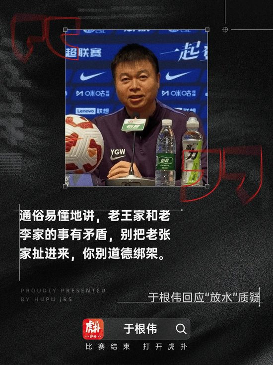 yl6809永利官网集团图片展示