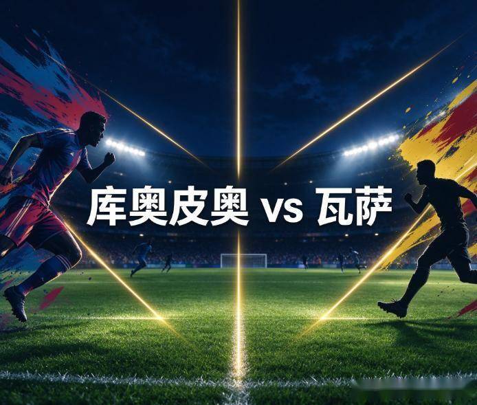 yl6809永利官网集团详情图