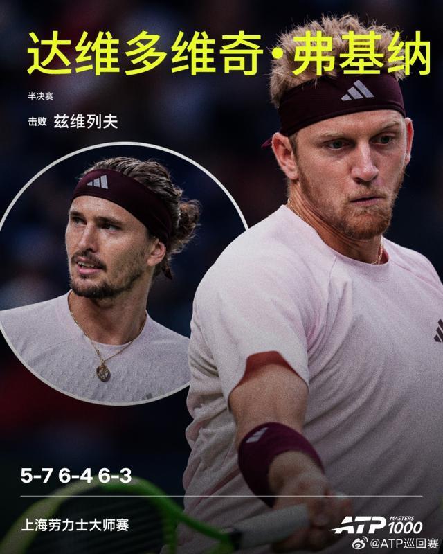yl6809永利官网集团产品图片