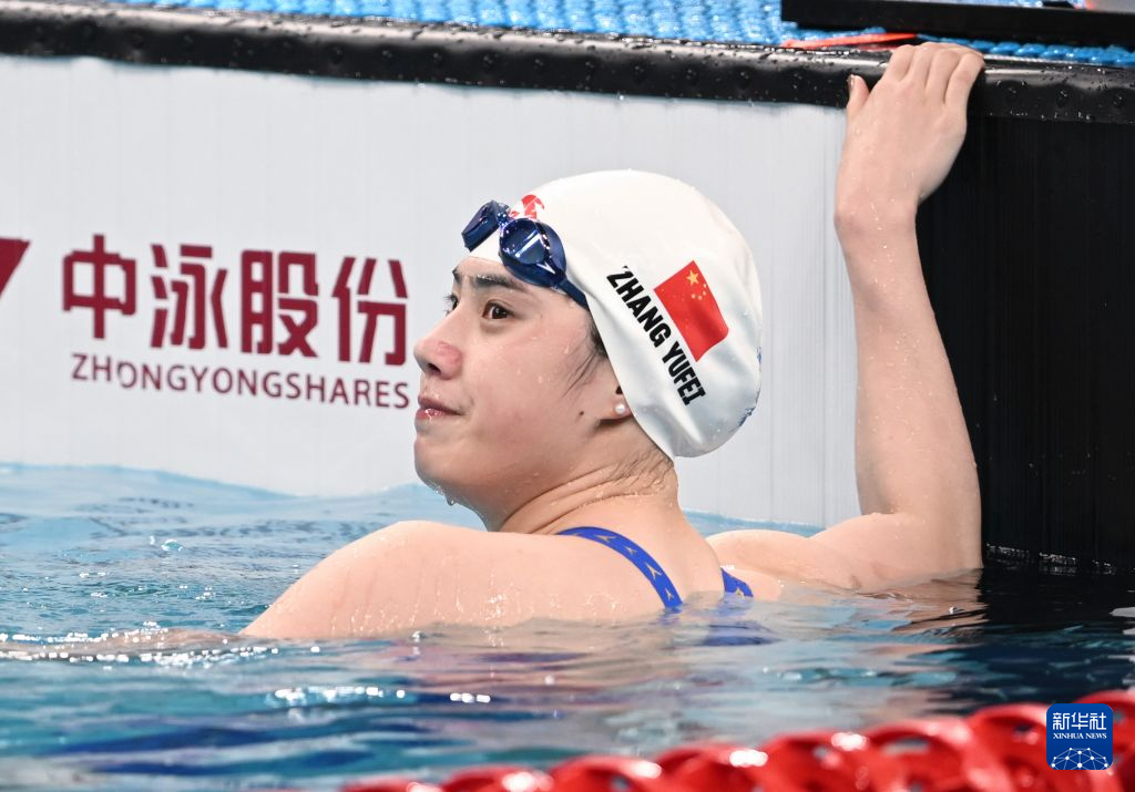 yl6809永利检测中心相关图片