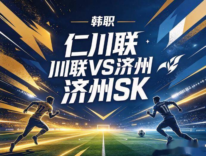 yl6809永利检测中心展示图片