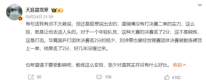 yl6809永利官网集团介绍图片