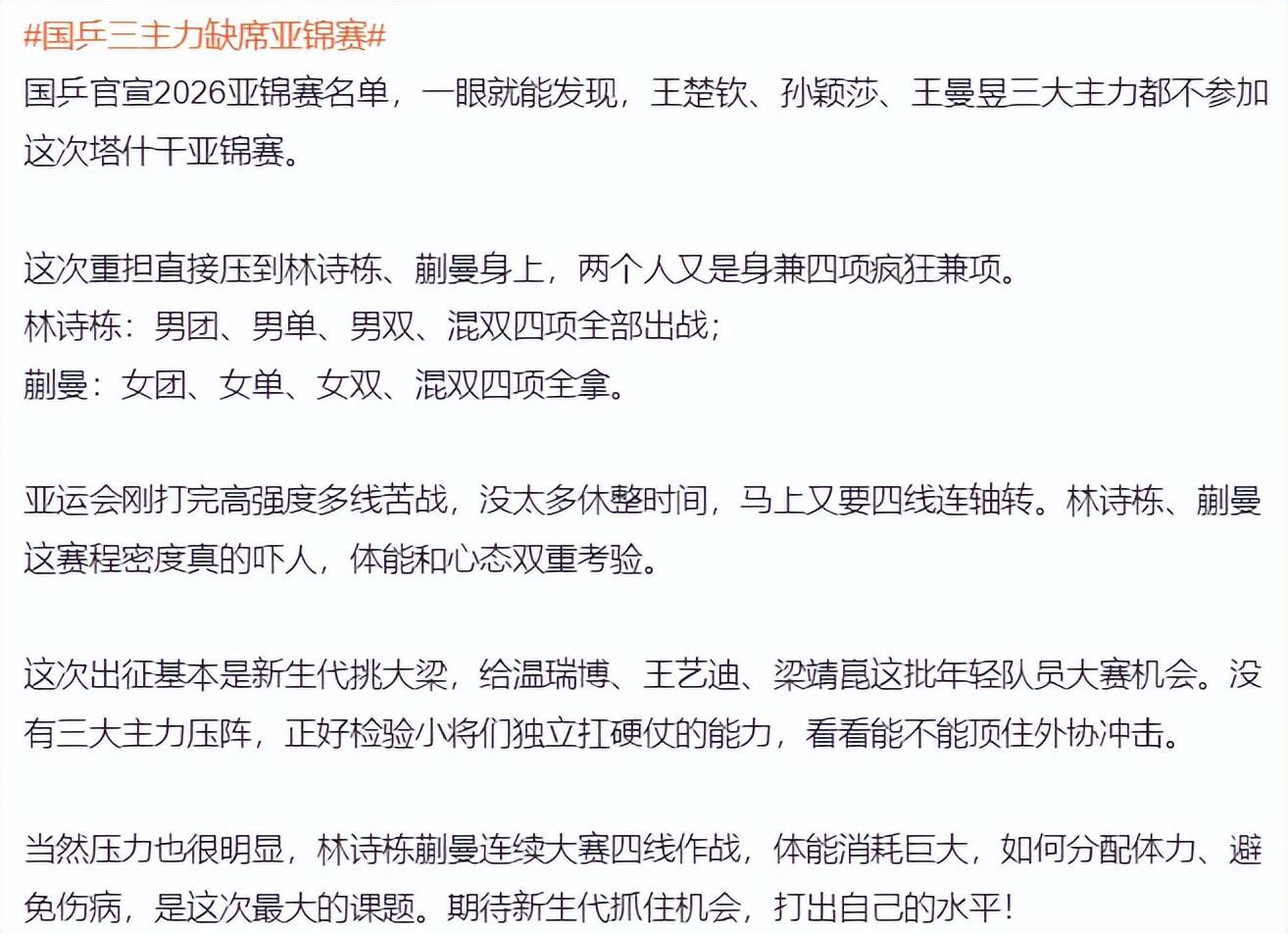 yl6809永利检测中心相关图片