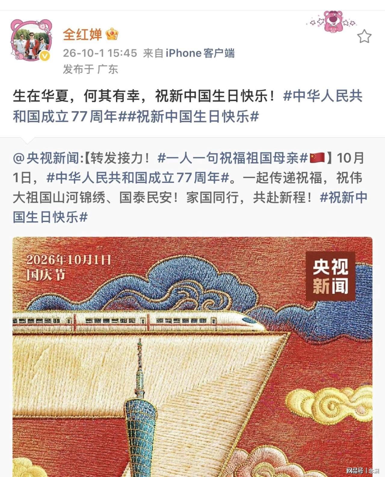 yl6809永利检测中心介绍图片