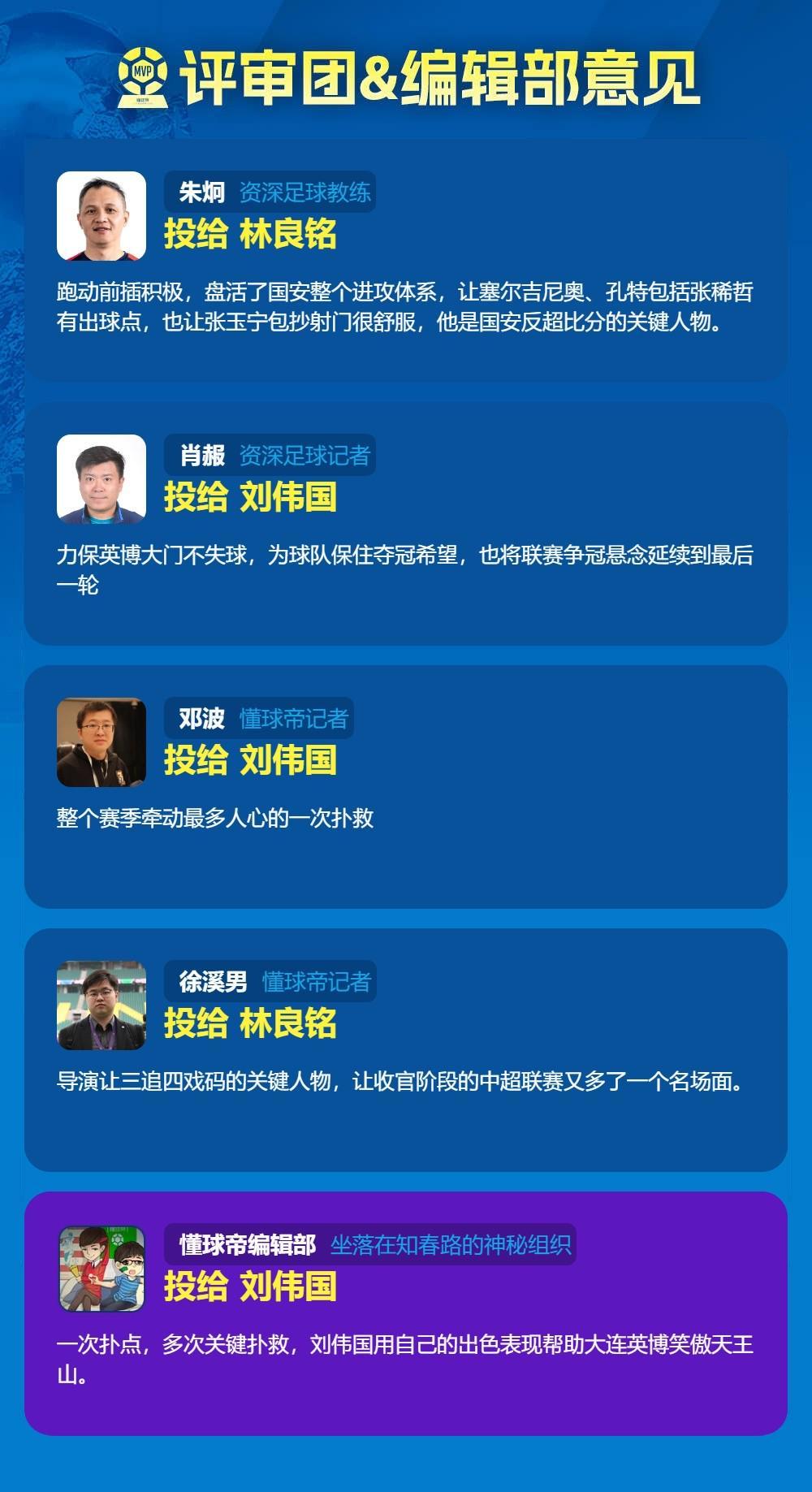 专业yl6809永利官网集团服务