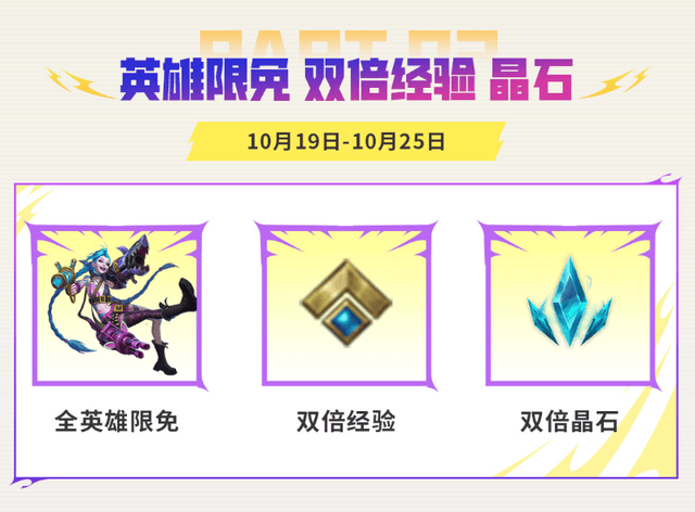 yl6809永利官网集团产品图片