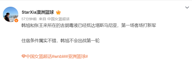 yl6809永利检测中心图片展示