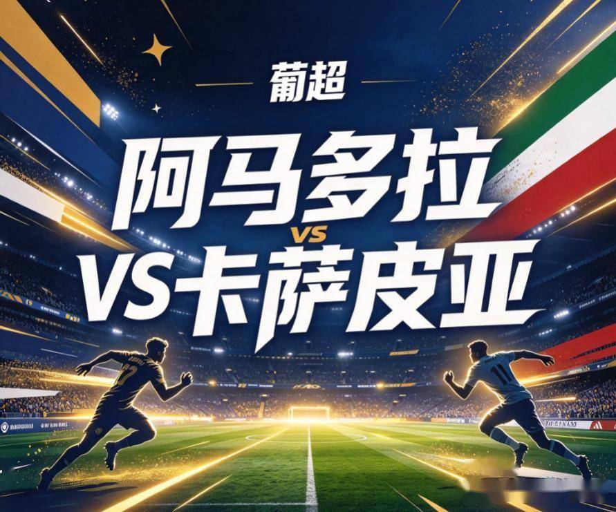 yl6809永利官网集团案例展示