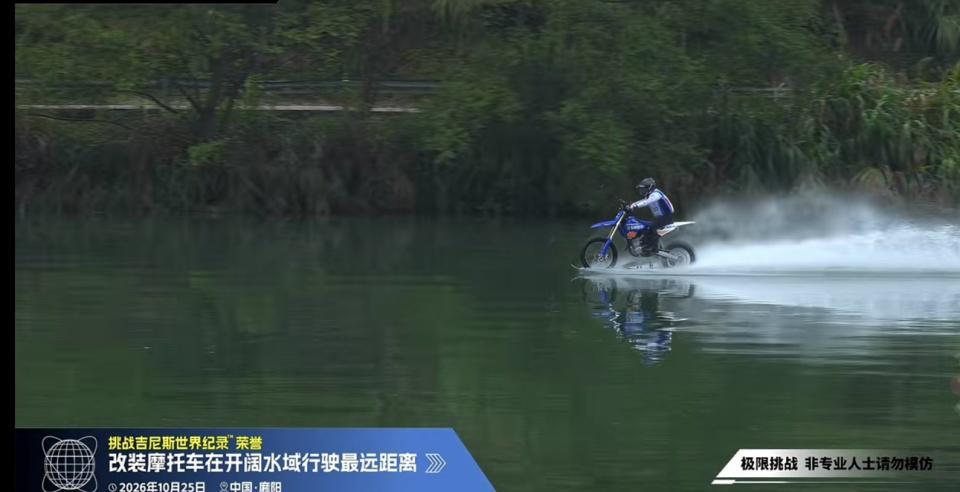 yl6809永利官网集团详情图