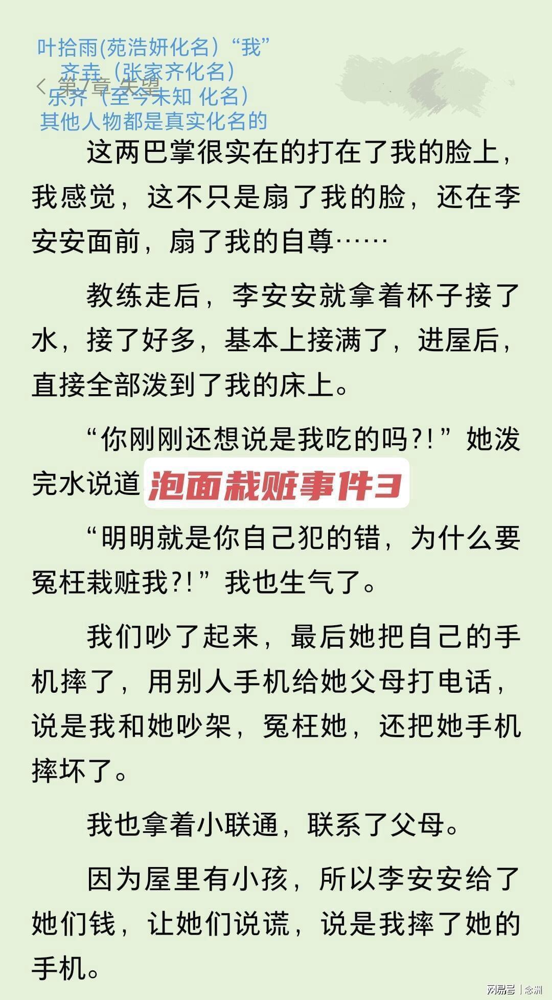 专业yl6809永利检测中心服务
