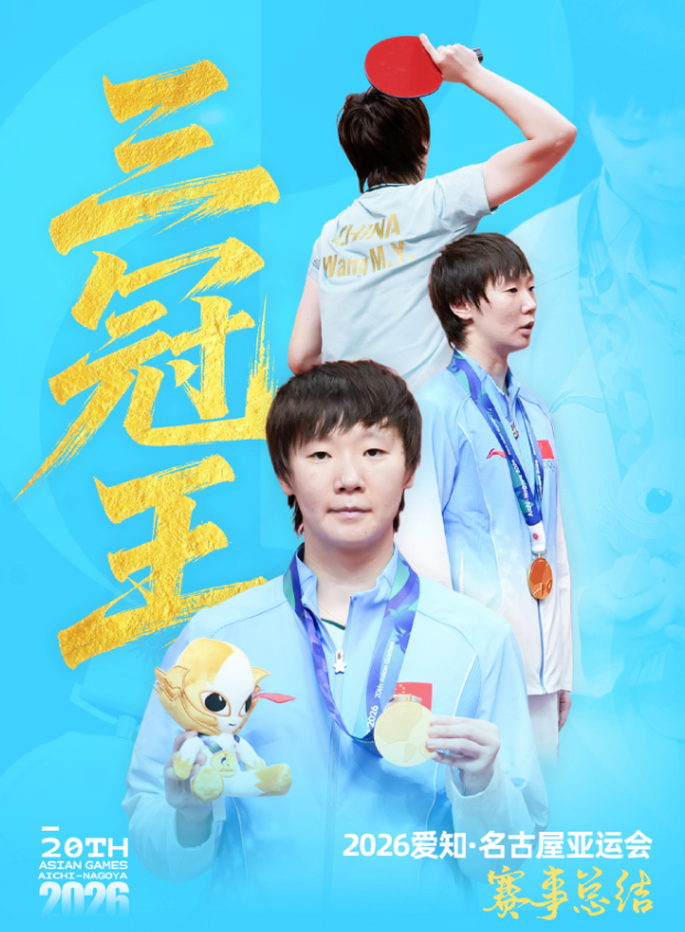 yl6809永利检测中心介绍图片