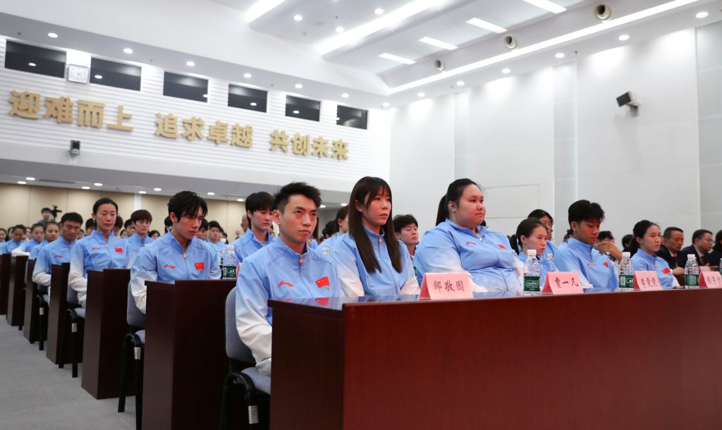 yl6809永利官网集团展示图片