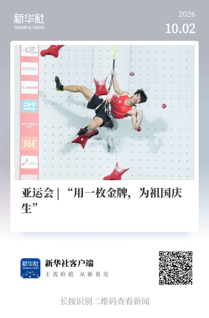 yl6809永利检测中心展示图片