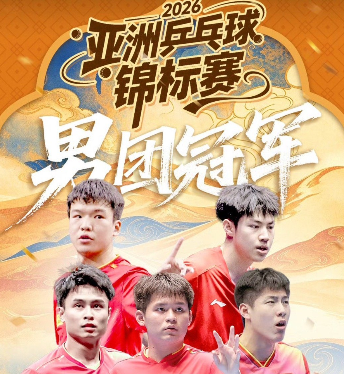 yl6809永利官网集团展示图片