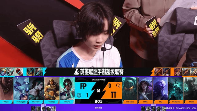 yl6809永利检测中心详情图