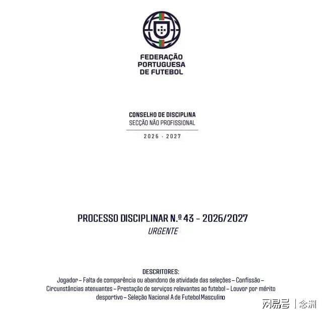 yl6809永利官网集团产品图片