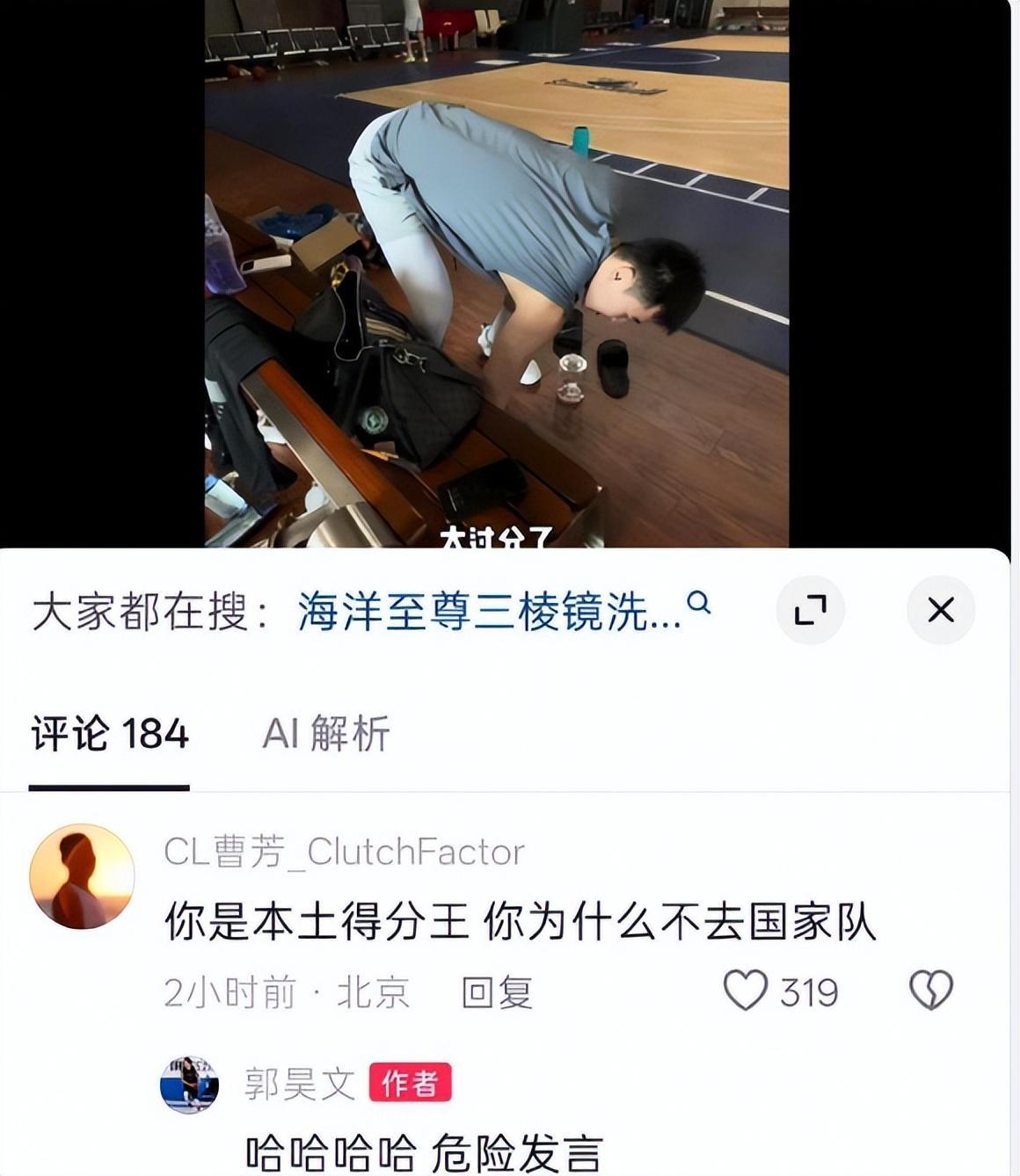 yl6809永利检测中心相关图片