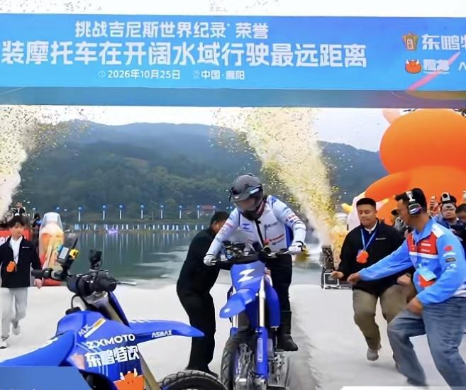 yl6809永利官网集团介绍图片