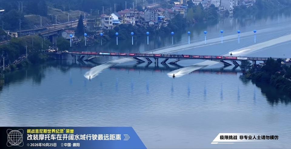 yl6809永利检测中心案例展示