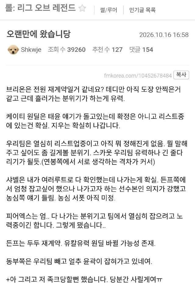 了解yl6809永利检测中心