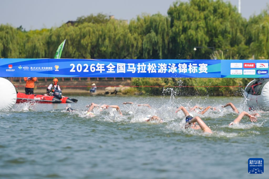 yl6809永利官网集团详情图
