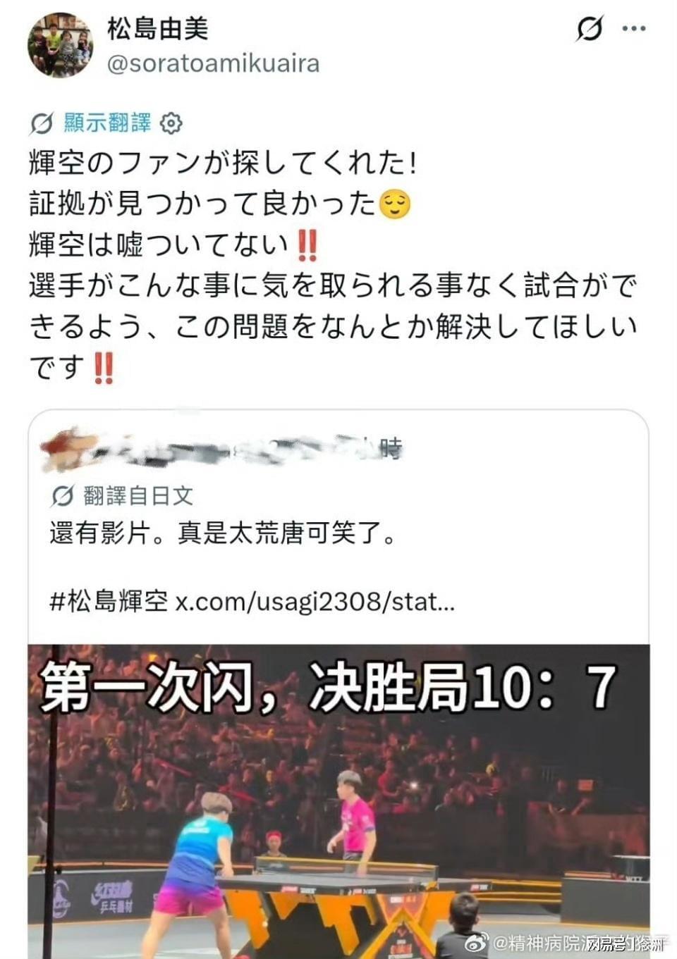 yl6809永利官网集团图片展示
