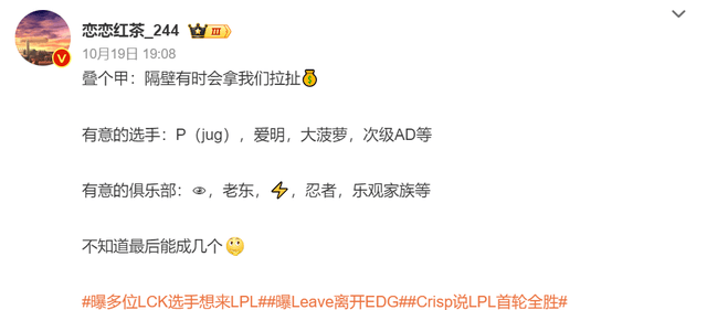 yl6809永利检测中心介绍图片