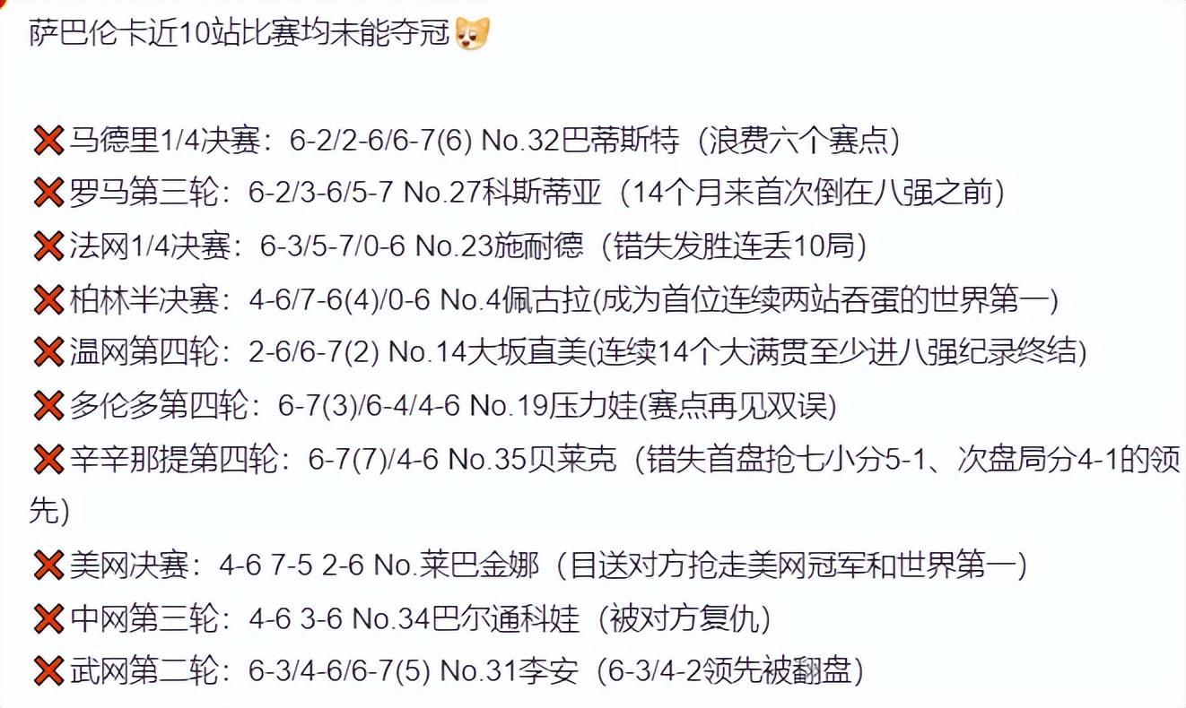 yl6809永利官网集团图片展示