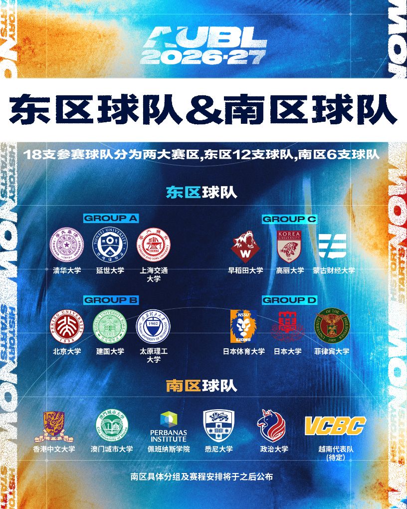 yl6809永利检测中心相关图片