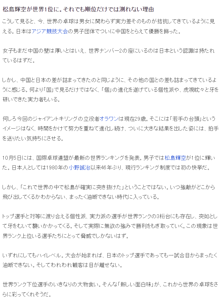 yl6809永利官网集团详情图
