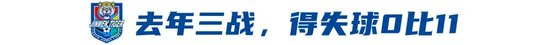 yl6809永利检测中心案例展示