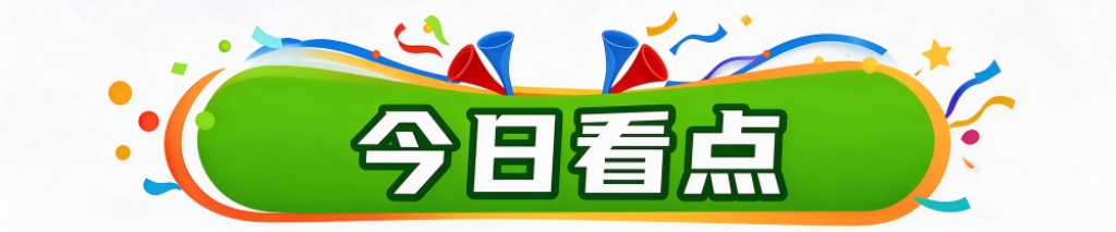 专业yl6809永利检测中心服务