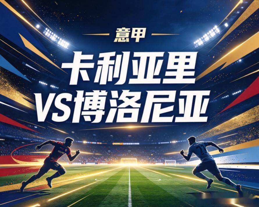 yl6809永利官网集团介绍图片