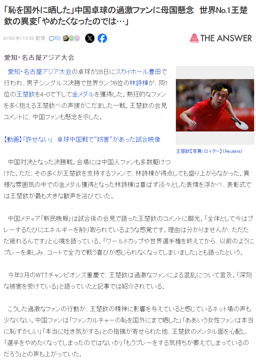 yl6809永利官网集团介绍图片