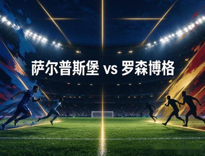 yl6809永利官网集团详情图