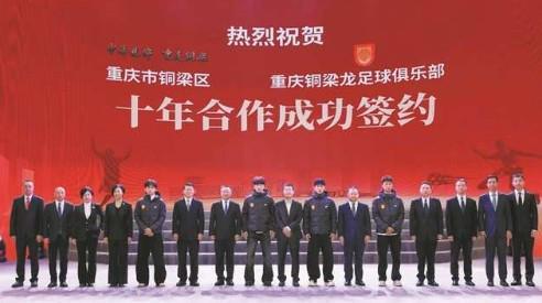 yl6809永利官网集团案例展示