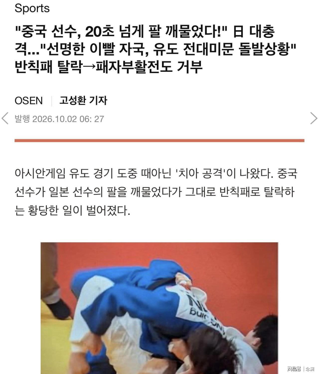 了解yl6809永利检测中心