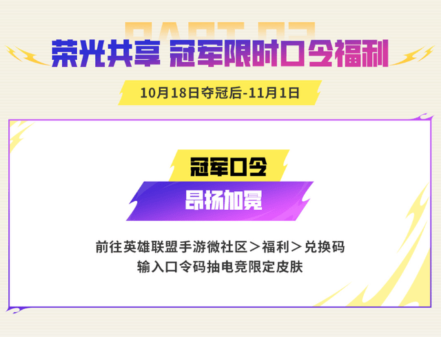 yl6809永利检测中心展示图片