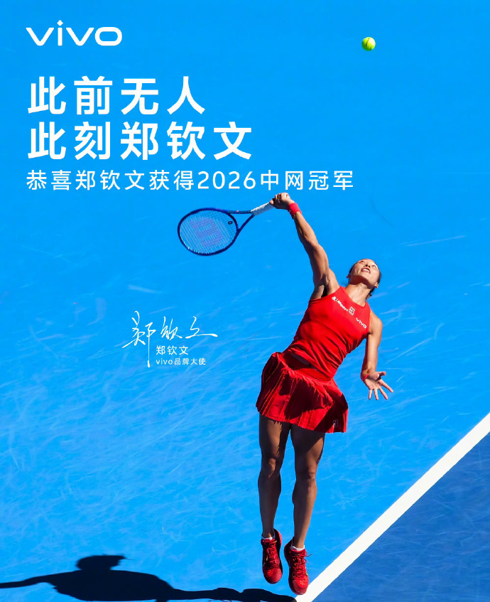 yl6809永利检测中心产品图片