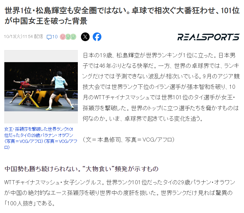 yl6809永利官网集团相关图片