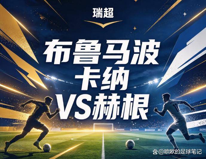 yl6809永利检测中心图片展示