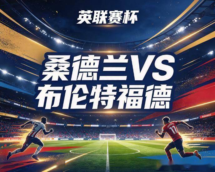 yl6809永利官网集团案例展示