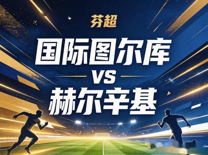 yl6809永利检测中心案例展示