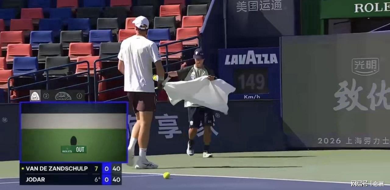 yl6809永利检测中心介绍图片