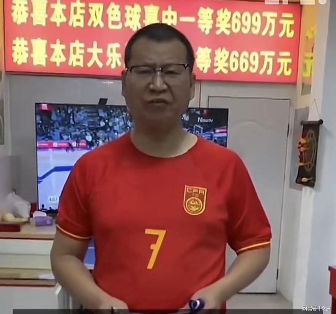yl6809永利检测中心产品图片