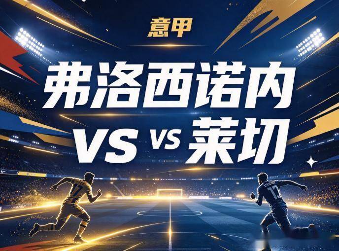 yl6809永利官网集团产品图片