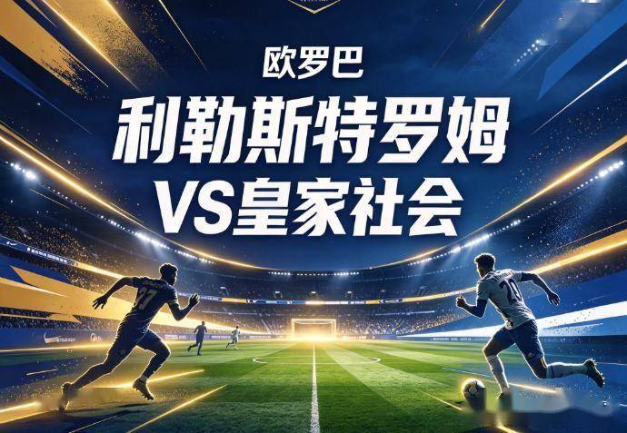 yl6809永利检测中心介绍图片